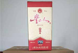 盐城有哪些白酒品牌? 盐城有哪些白酒品牌?3.jpg