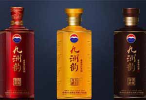 九洲韵白酒