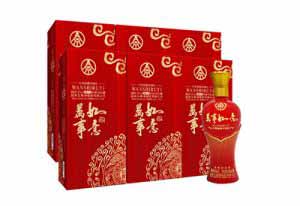 五粮液万事如意酒