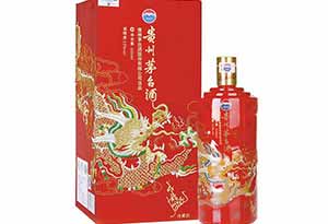 茅台成龙酒