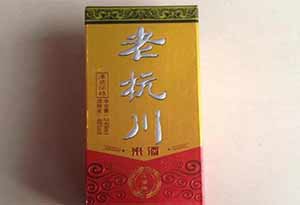 2.jpg 福建都有哪些知名的白酒品牌2.jpg