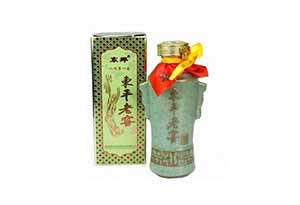 5.jpg 福建都有哪些知名的白酒品牌5.jpg