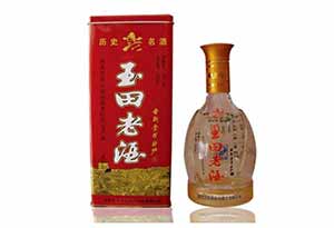 唐山玉田老酒和唐山浭酒怎么样？