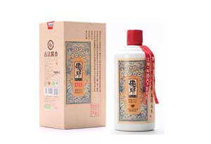 肆拾玖坊的酒好不好喝