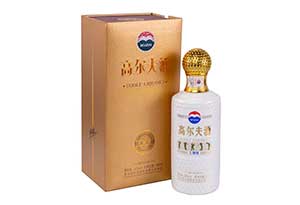 茅台高尔夫酒