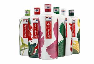 茅台西安世界园艺博览会纪念酒