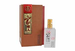 五粮液家乡人酒