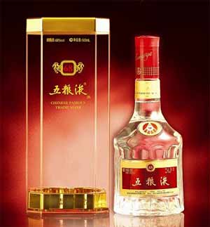 中国十大白酒排名2.jpg