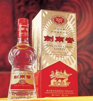 中国十大白酒排名5.jpg