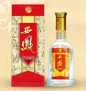 中国十大白酒排名7.jpg