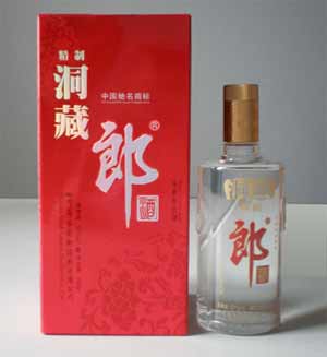 中国十大白酒排名9.jpg