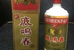 3.jpg 河北名酒有哪些?河北十大名酒排名3.jpg