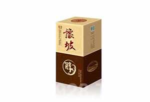 4.jpg 河南白酒有哪些牌子?河南10大白酒品牌4.jpg