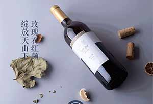 2.jpg 新疆葡萄酒品牌有哪些?新疆五大葡萄酒品牌2.jpg