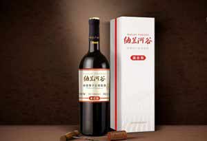 4.jpg 新疆葡萄酒品牌有哪些?新疆五大葡萄酒品牌4.jpg