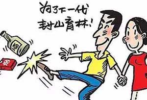 如何防止未成年的孩子喝酒1.jpg