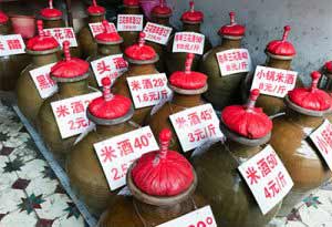 一顿喝二两白酒多吗?适量饮酒有哪些好处? 一顿喝二两白酒多吗?适量饮酒有哪些好处?1.jpg