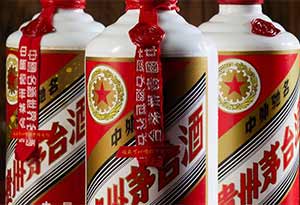 高档白酒是一笔不错的投资,但要提防假冒 高档白酒是一笔不错的投资,但要提防假冒1.jpg