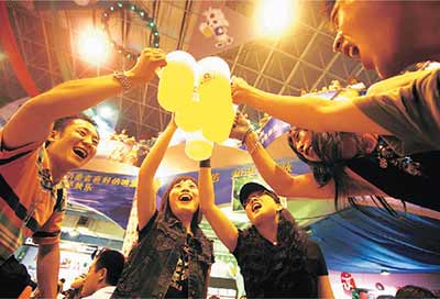 青岛啤酒节 – 2020青岛国际啤酒节2.jpg