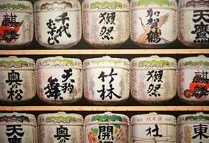 吟酿？大吟酿？纯米吟酿？到底是什么？1.jpg