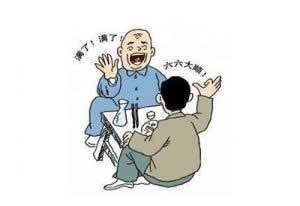 行酒令游戏怎么玩?行酒令游戏有哪些? 行酒令游戏怎么玩?行酒令游戏有哪些?1.jpg