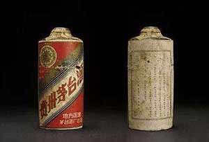 老酒收藏从什么时候开始的？