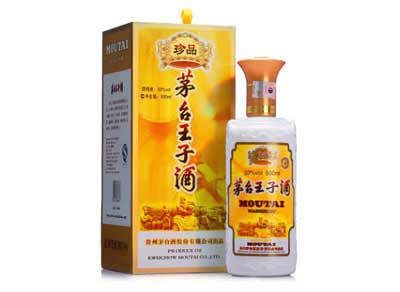 什么样的白酒比较适合送朋友？1.jpg
