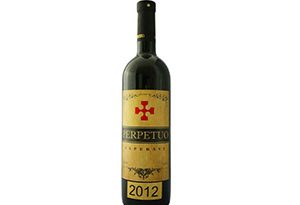 Perpetuo Qvevri