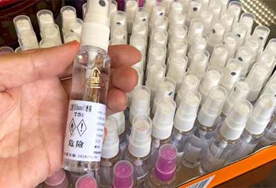 食用酒精和药用酒精的区别,哪些酒精饮料可以用来消毒? 食用酒精和药用酒精的区别,哪些酒精饮料可以用来消毒?1.jpg