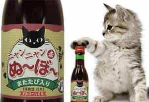 3.jpg 猫也能喝酒?试试这几款宠物专属用酒3.jpg