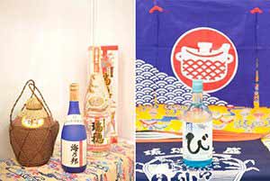 日本最古老的蒸馏酒“泡盛”