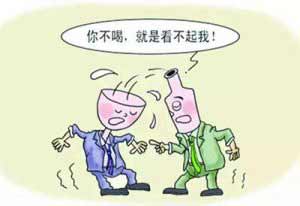 出社会必学的酒桌文化技巧