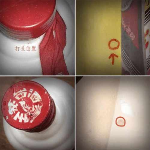 2.jpg 贵州茅台鉴定技巧,95%的贵州茅台鉴定只需要这几招2.jpg