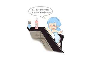 酒后吐真言是什么原因？可信吗？1.jpg