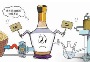 酒的本质是什么?难道不是酒精吗? 酒的本质是什么?难道不是酒精吗?1.jpg