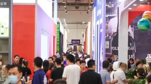 2021年“中国国际名酒展览会”将在深圳举办