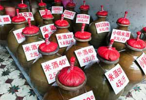 坤沙散酒质量怎么样？  