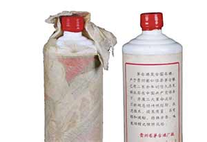 三大革命茅台九十年代还出厂吗？ 
