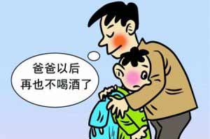 戒酒后为什么身体会感到不适？1.jpg