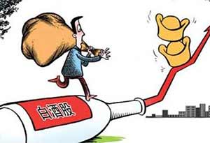 白酒的利润到底有多大？1.jpg