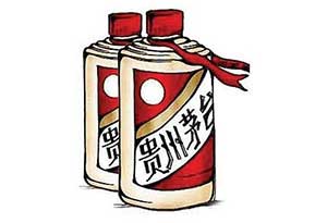 原价茅台酒一瓶难求，加价酒为什么到处都有？