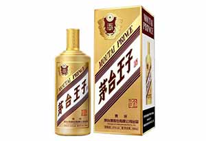 白酒多少度才是粮食酒？
