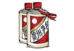 为什么大家都在抢茅台? 为什么大家都在抢茅台?1.jpg