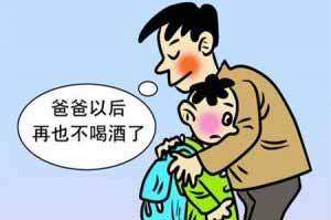 十天不喝酒，身体会有什么变化？0.jpg