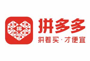 拼多多上卖的十元钱一瓶的酱香型白酒是真的吗？ 