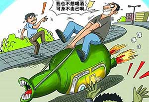 酒又苦又辣，为什么大家都说好喝？0.jpg