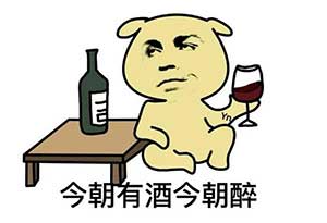 酒可不能乱喝，关于白酒的5个冷知识