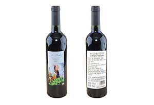 丹魄葡萄酒怎么样?丹魄葡萄酒如何配餐?丹魄葡萄酒的经典类型有哪些 丹魄葡萄酒怎么样?丹魄葡萄酒如何配餐?丹魄葡萄酒的经典类型有哪些 0.jpg