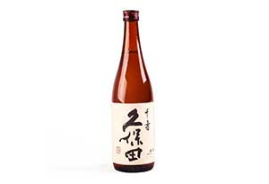 久保田清酒好喝吗？