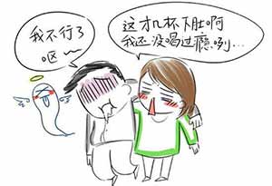 人的酒量会越练越大吗？0.jpg